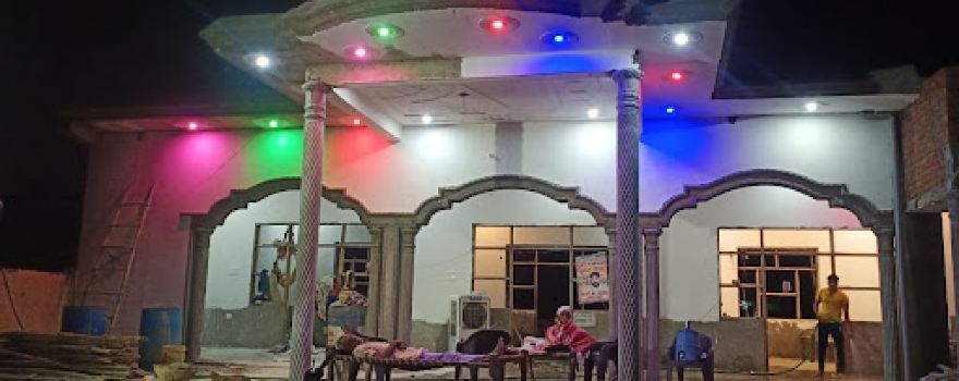 Baba Beddnath Shiv Temple