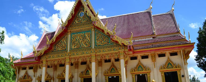 Wat Sa Kanyarat