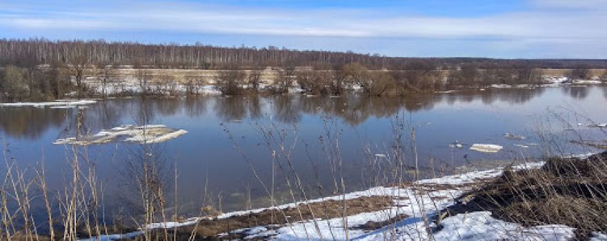 Nerl River
