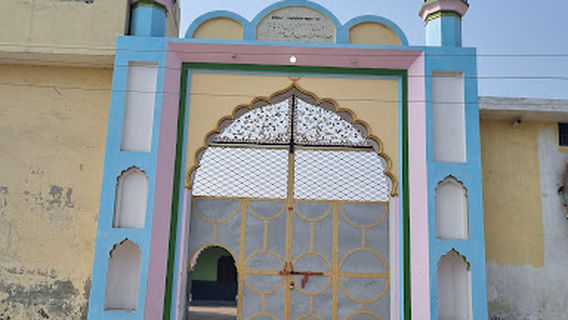 Ghari Madarsa