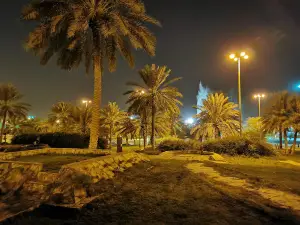 Albuhairah Park