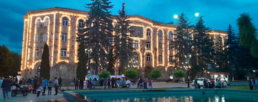Hayk Square