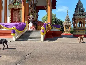 Wat Bunyarak