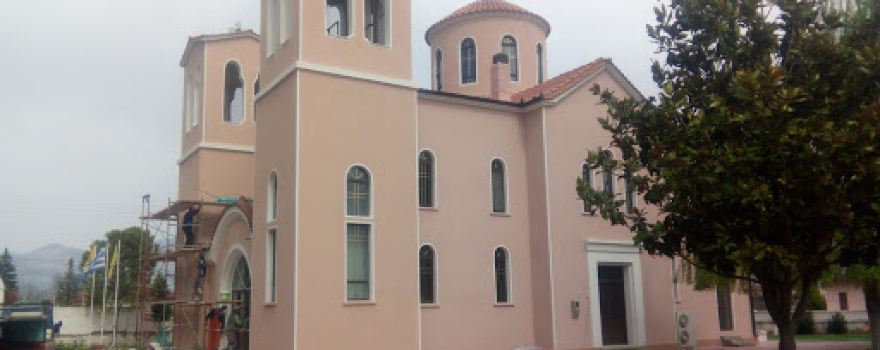 Church of St. George Sitagroi