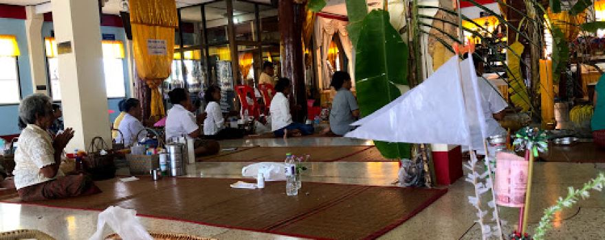 Wat Kong Thong
