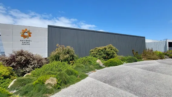 내셔널 안작 센터