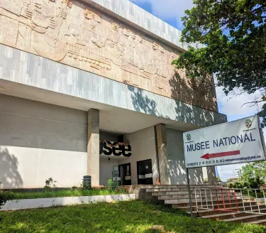 National Museum of Togo