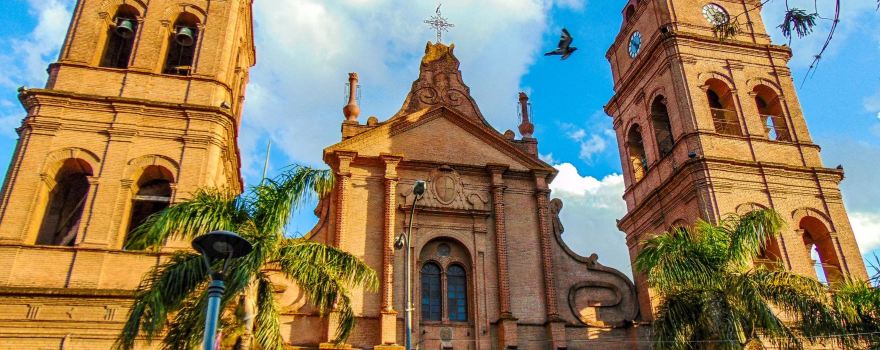 Catedral Metropolitana Basílica Menor de San Lorenzo de Santa Cruz