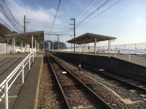 Baishinji Station