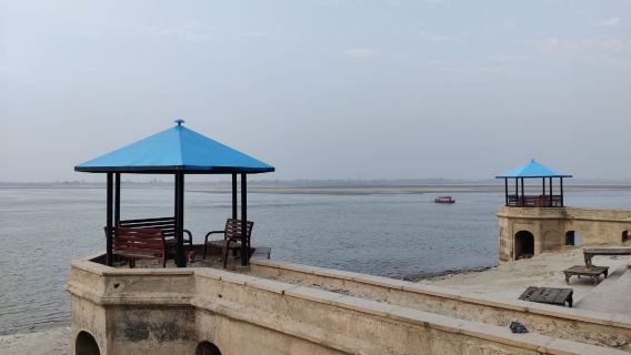 Guptar Ghat
