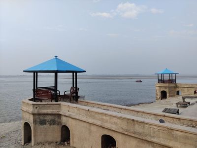 Guptar Ghat