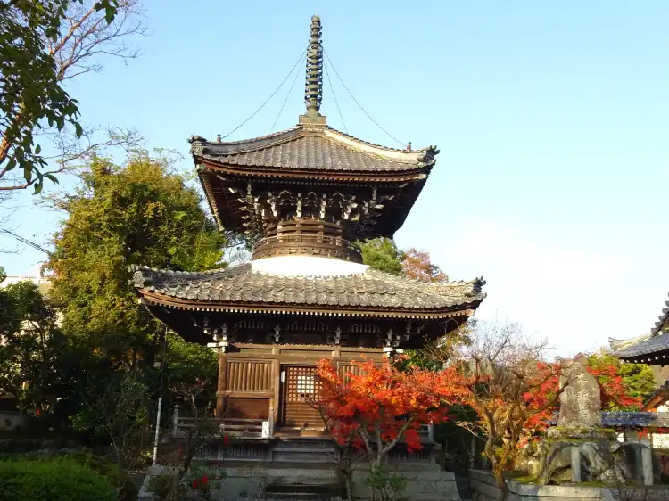 Hotels near Anao-ji Temple