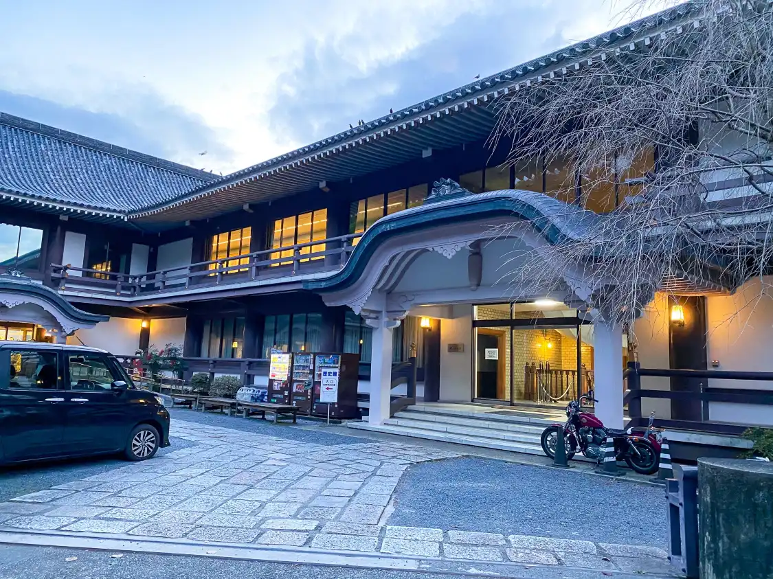 Hotel in zona Ryozen Museum of History