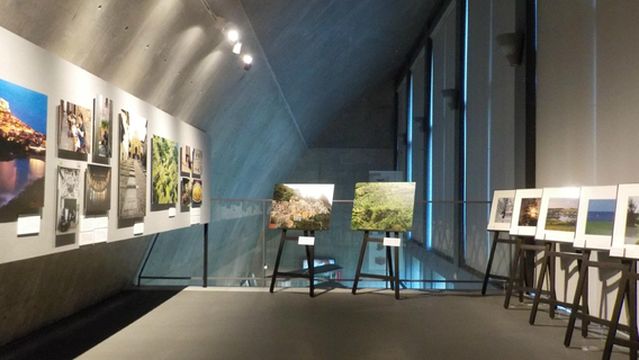 Fukuoka Camera Museum