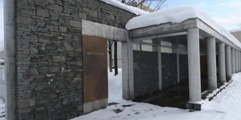 Shu Ogawara Museum of Art