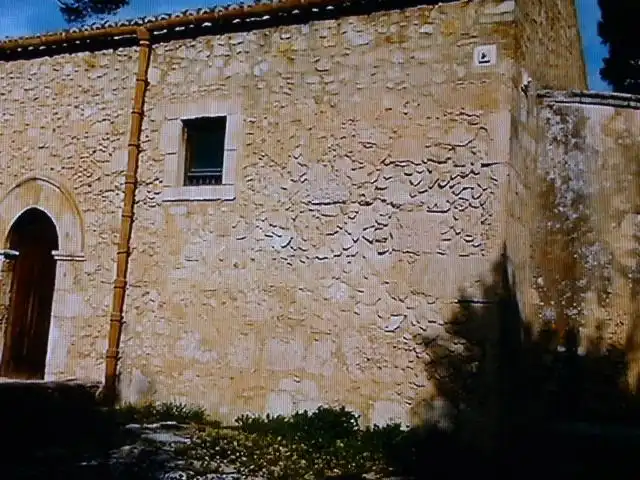 Hotel in zona San Nicolo dei Cordari