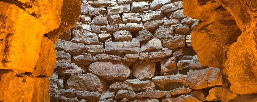 Nuraghe Armungia