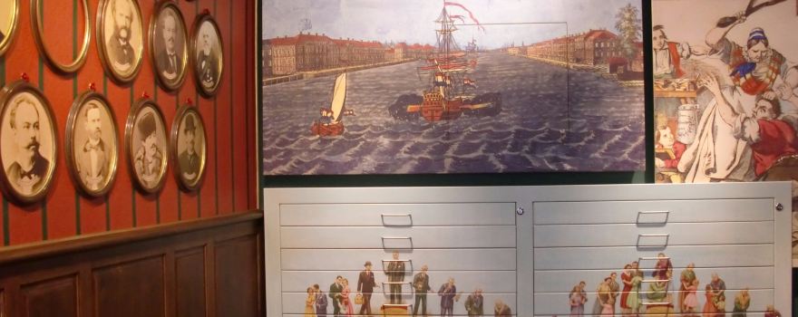 Museo tesino delle Stampe e dell'Ambulantato "Per Via"