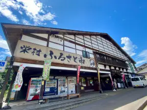 Michi-no-Eki Shinetsu Sakae
