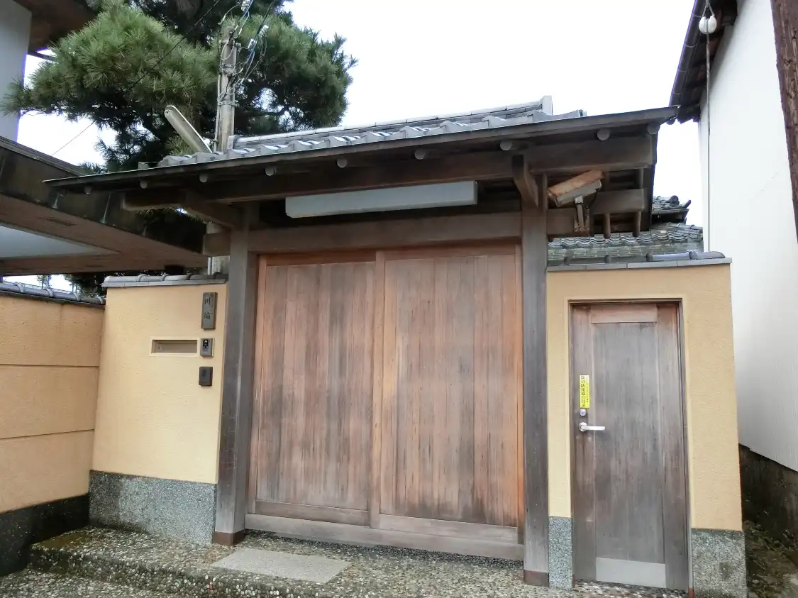 Hotel in zona Kawabata Yasunari Foundation