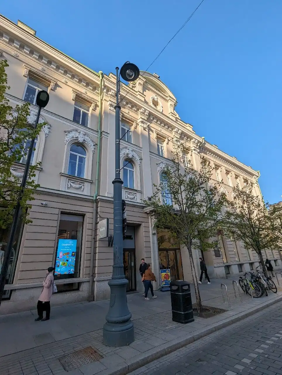 Hotels near Gediminas Avenue