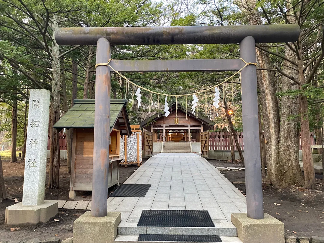 1_開拓神社