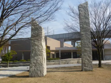Nonoichi
