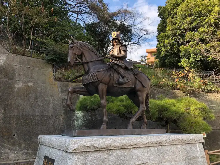 Hotels near Statue of Kato Yoshiaki on Horseback