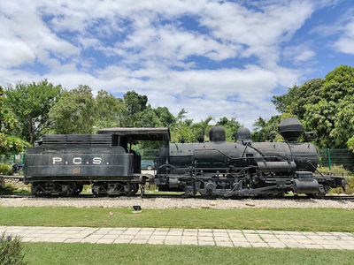 Historical Park of Canne a Sucre (Parc Historique de la Canne a Sucre)