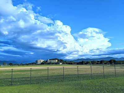 Tagawa Central Park