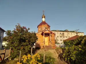 Chasovnya Spiridona Trimifuntskogo