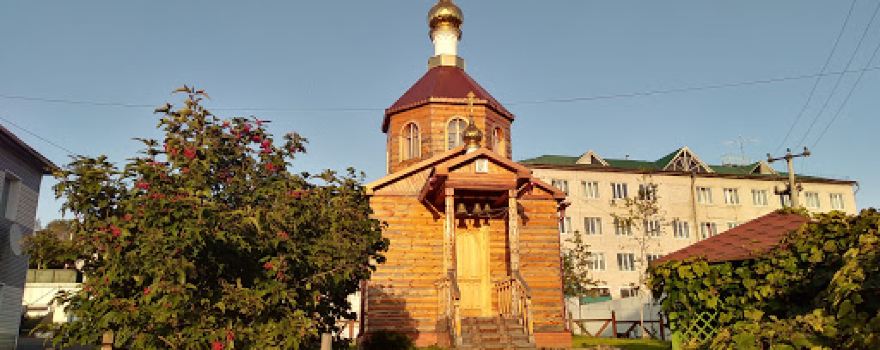 Chasovnya Spiridona Trimifuntskogo