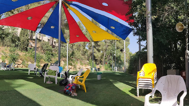 Zippori Jerusalem - Guest House - בית הארחה בירושלים