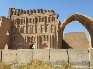 Al-Mada'in Park
