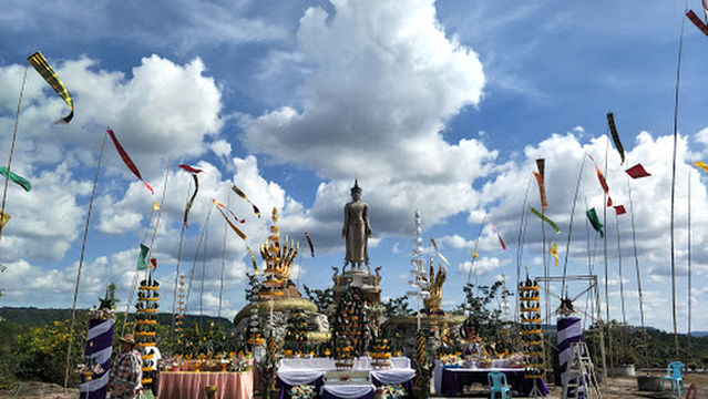 Phu Plan Aew Khan Monastery