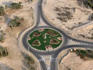 Amatsyahu Ecological Park
