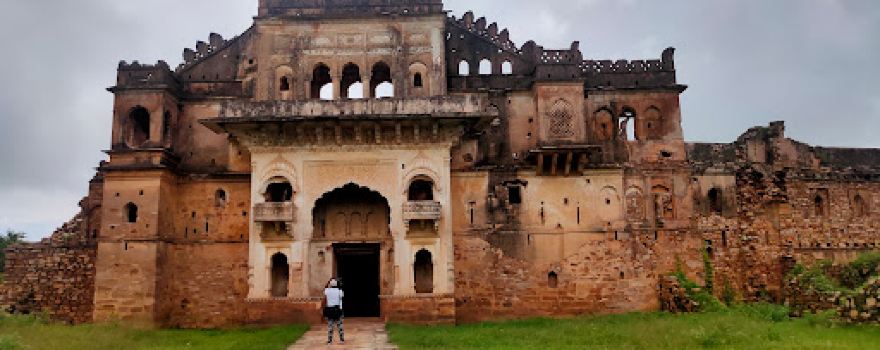 Rani Mahal