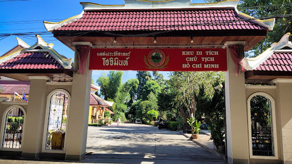 Hồ Chí Minh Historical Educational and Tourism Historical Site