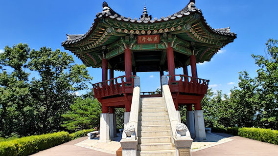 Gwangmyeong