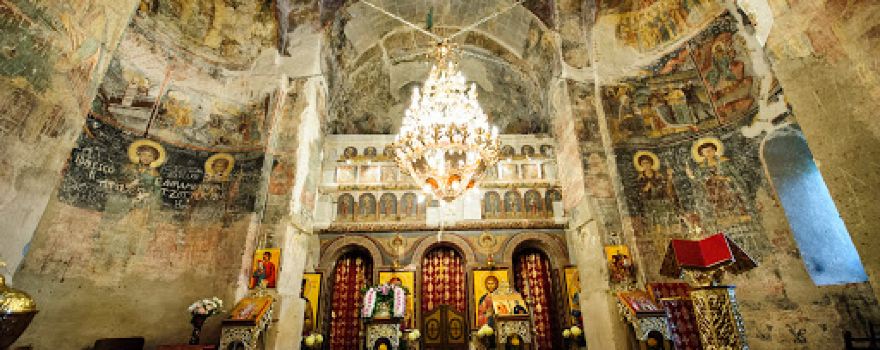 Mănăstirea Coșoteni(fosta DRĂGĂNEȘTI)