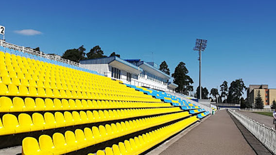 Haradski Stadium
