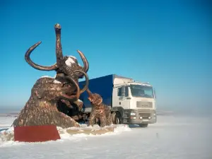 Mal'tinskaya Stoyanka Pervobytnogo Cheloveka.