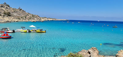 Konnos Beach