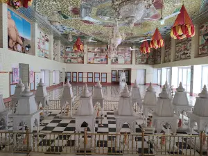 Shree Amritnath Ashram