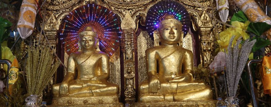 Kant Kaw Taw Pagoda