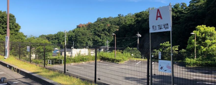 Ninomiya Citizens Fitness Grounds