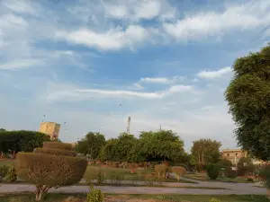 Fareed Commercial Area Park