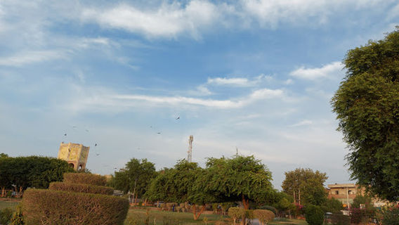 Fareed Commercial Area Park