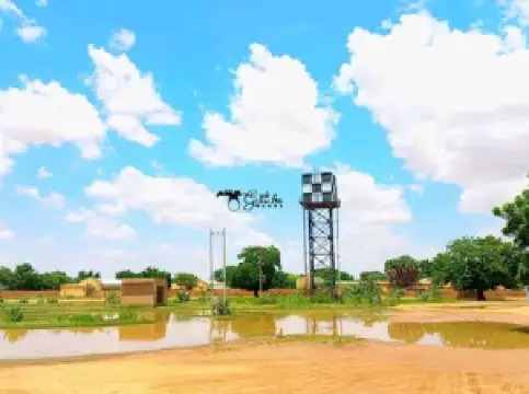 Playground القون