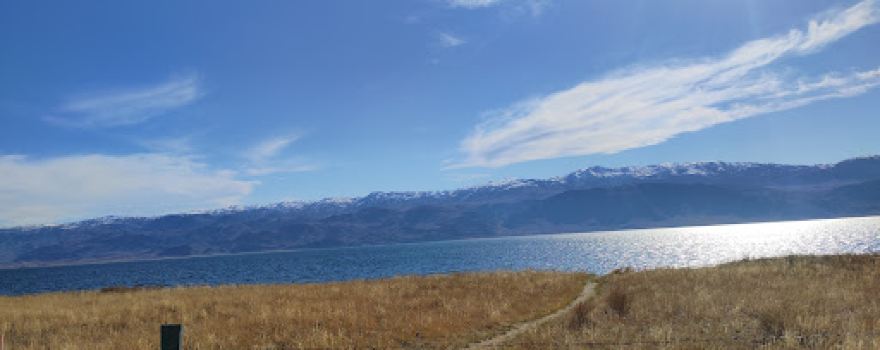 Baza Otdykha "Altyn Kum"